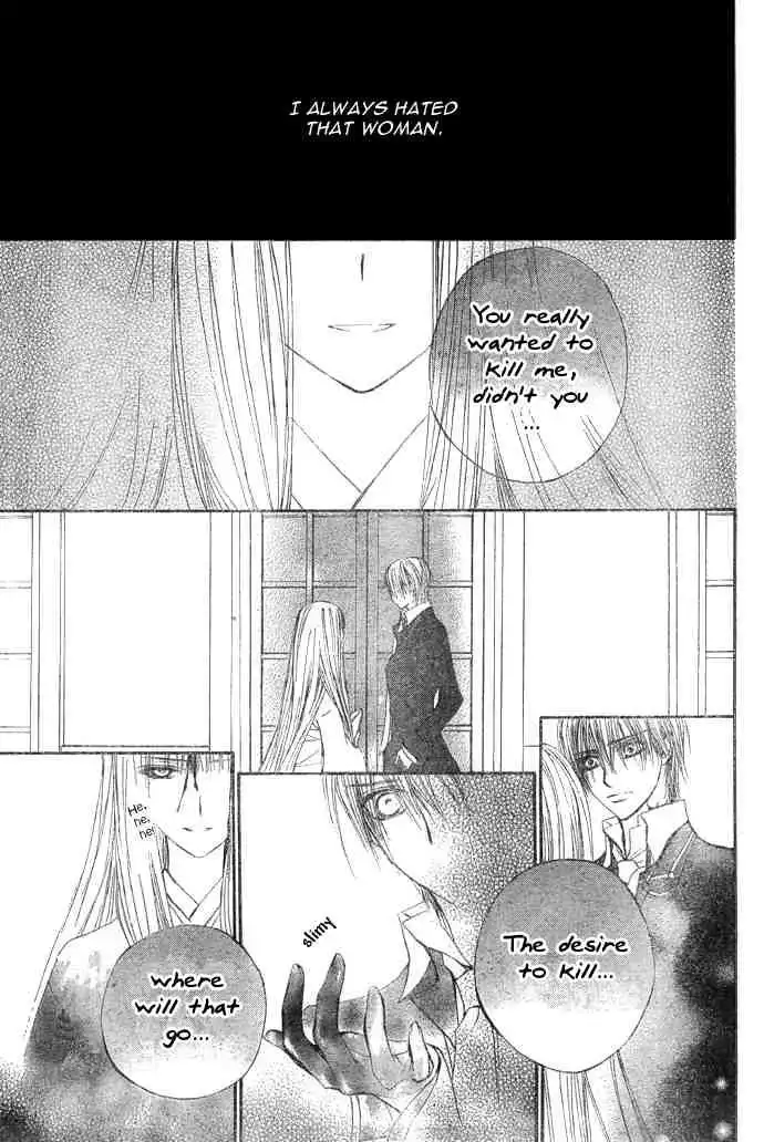 Vampire Knight Chapter 24 21